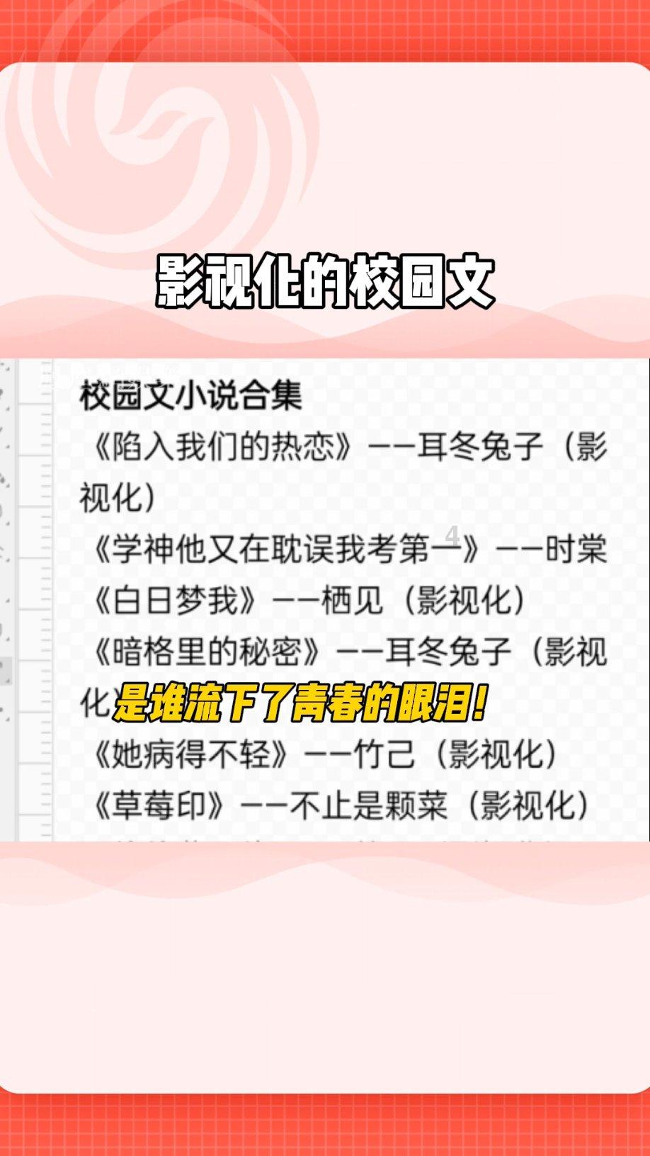 重大突破!马斯克宣布首例人类大脑芯片植入