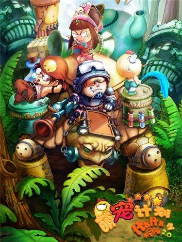 石家庄高新区宋营镇主语城社区开展寒假志愿服务活动