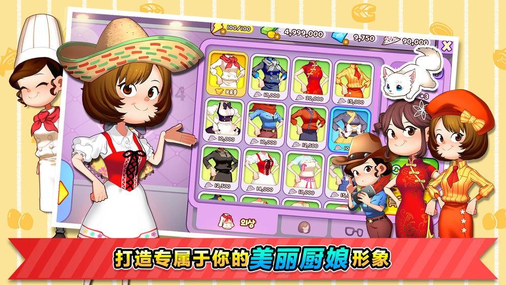 年味渐浓:各地推出特色消费活动 丰富节日体验