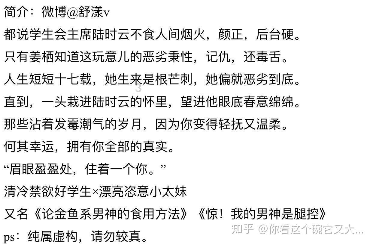 数学测试题
