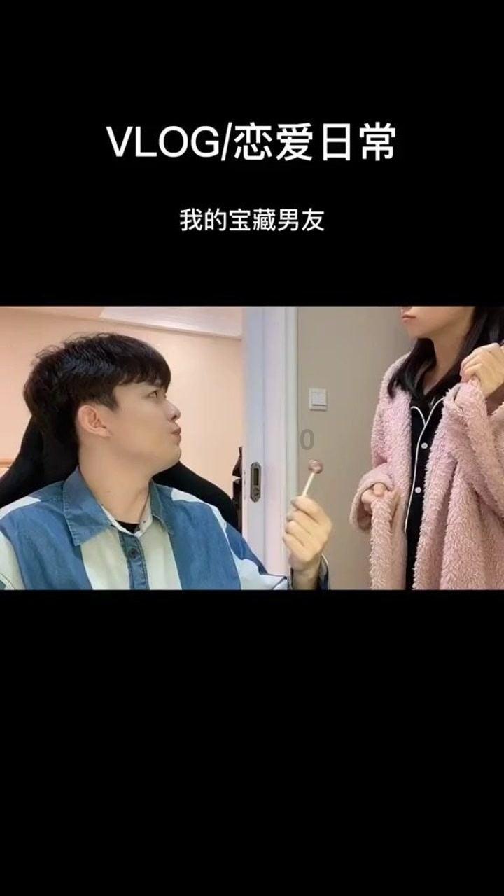 大话2免费版