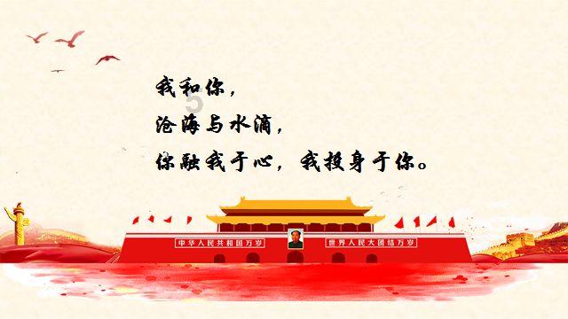 救生艇逃生