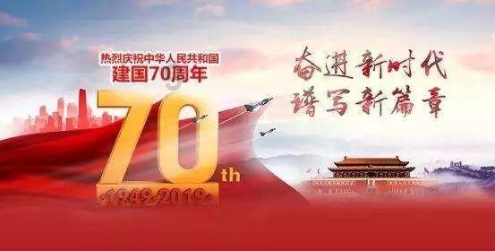 内蒙古平庄煤业(集团)有限责任公司老公营子煤矿“11·24”事故调查报告:2死2伤,12人被问责处理