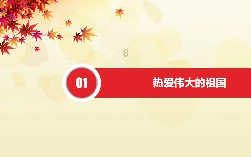 G高中数学函数题是全新问答类网站