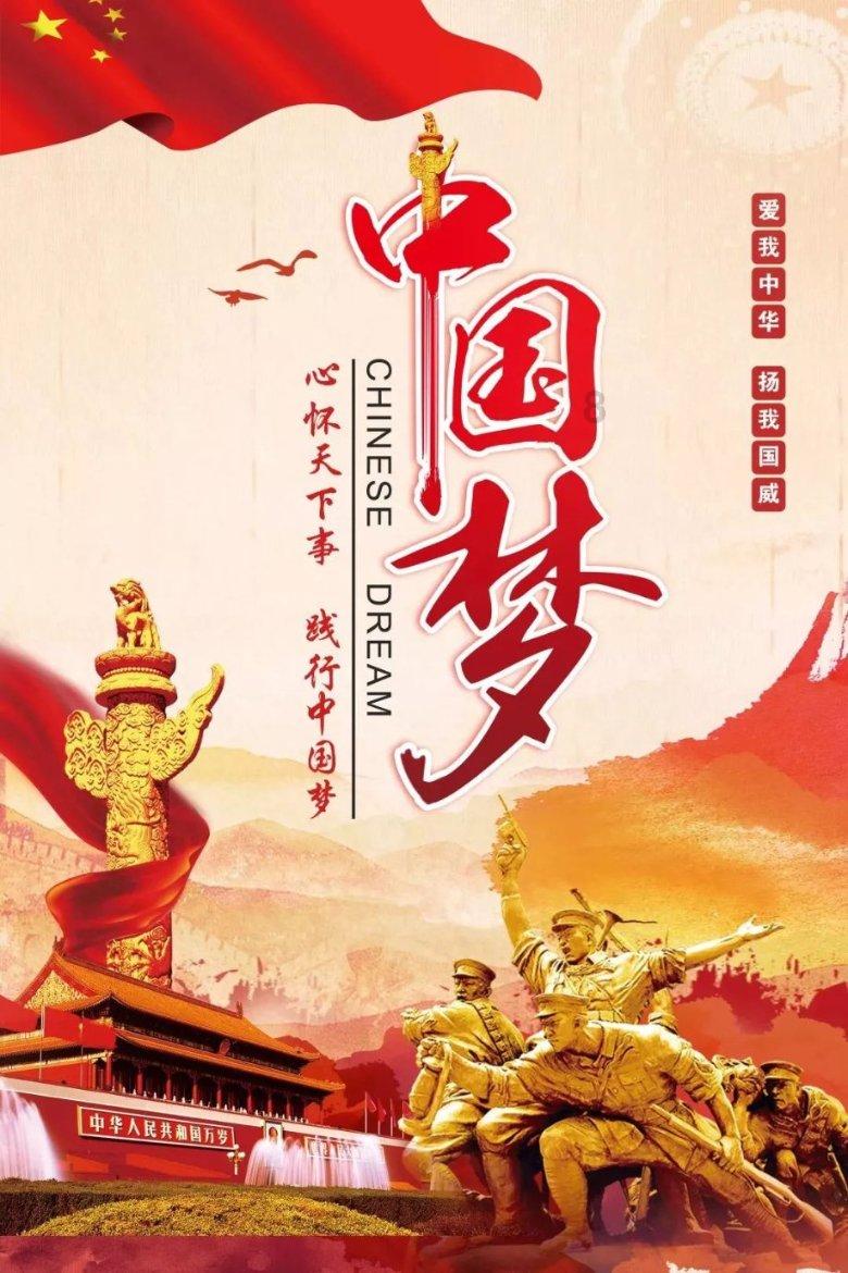 众神之息