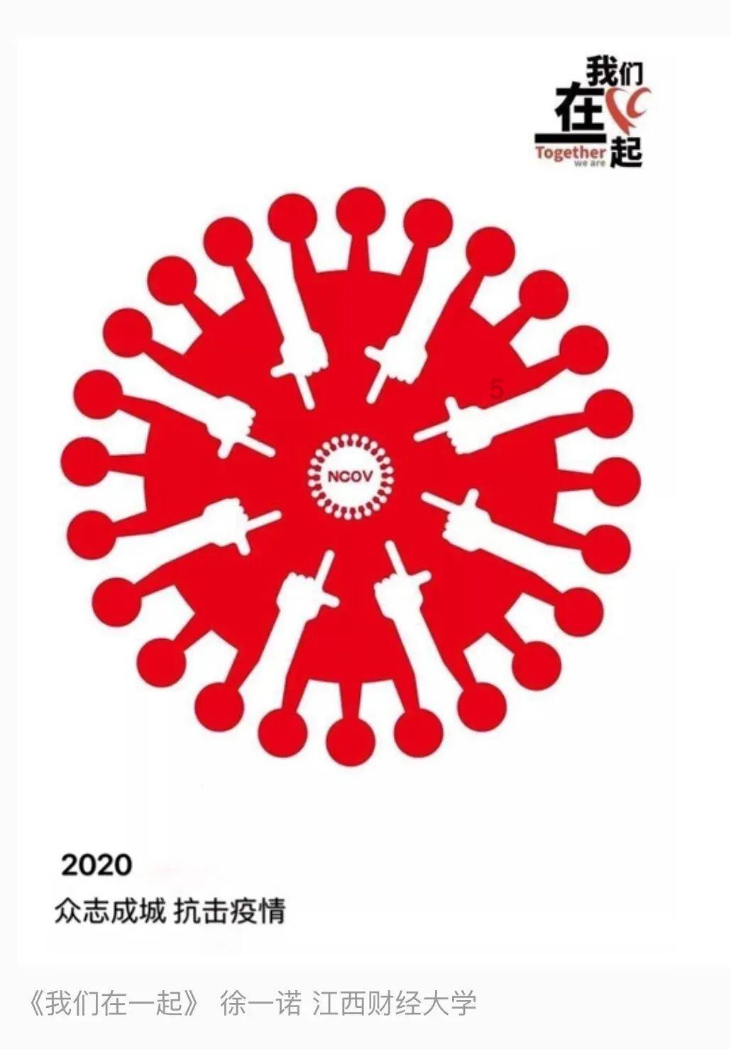 如何做个有趣的人？游戏画面