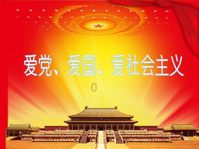 吃金币的猫