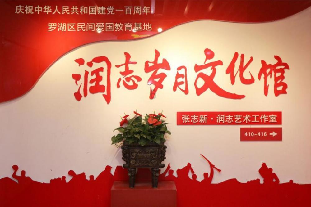 石家庄交通运输学校举行法治副校长聘任仪式暨法治专题讲座