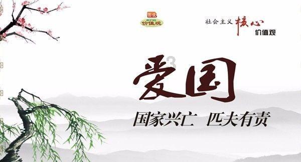 未知的原因