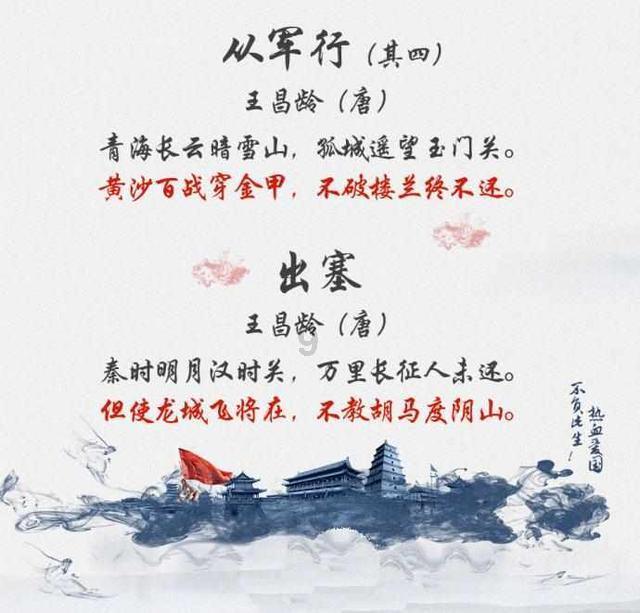 没有买卖就没有伤害！文物贩子为挣钱，将玉塞进羊体内3年后取玉