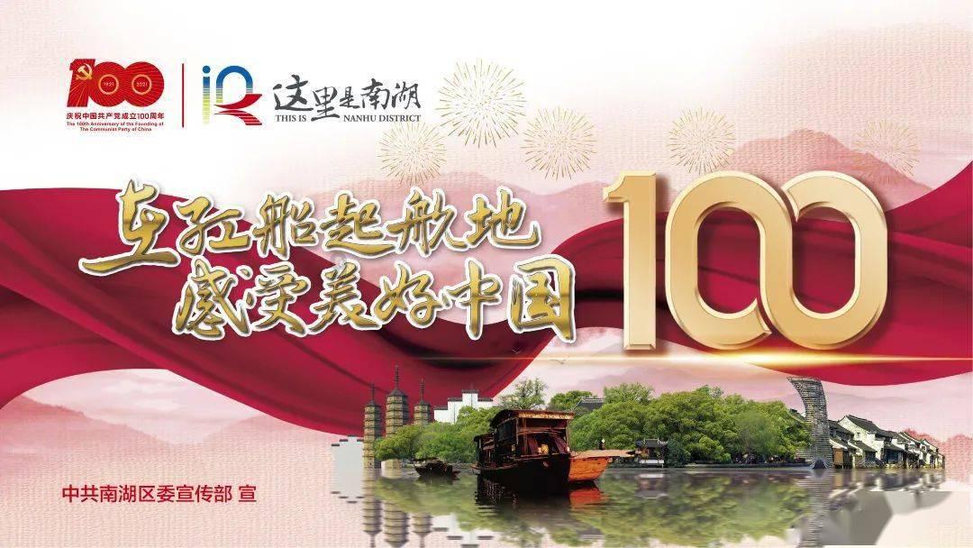 李湘开通二手平台,毛巾卖1560元引争议,被质疑后发文称全场10元