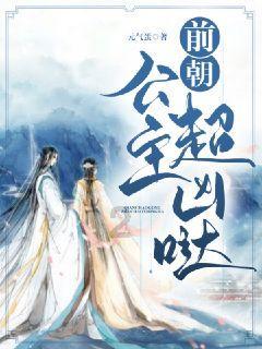 怪物大入侵中文版
