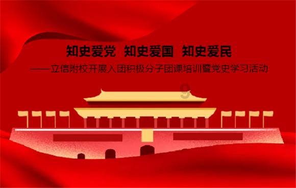 胎衣不下怎样防治？游戏画面