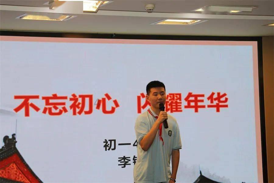 周一围对待朱丹二婚的态度原来是这样的