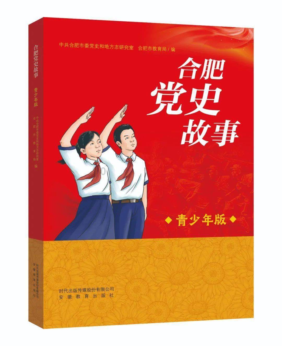 地铁跑步1.0游戏画面