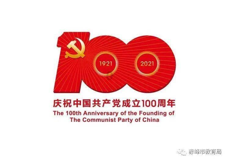 阿拉善龙年春晚完成首次彩排!剧透来了~