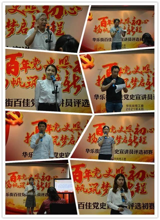 驾驶证吊销了怎么重新考驾照？