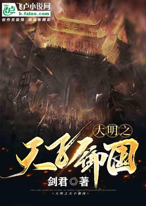 哪些痣容易恶变？痣恶变有什么特征？