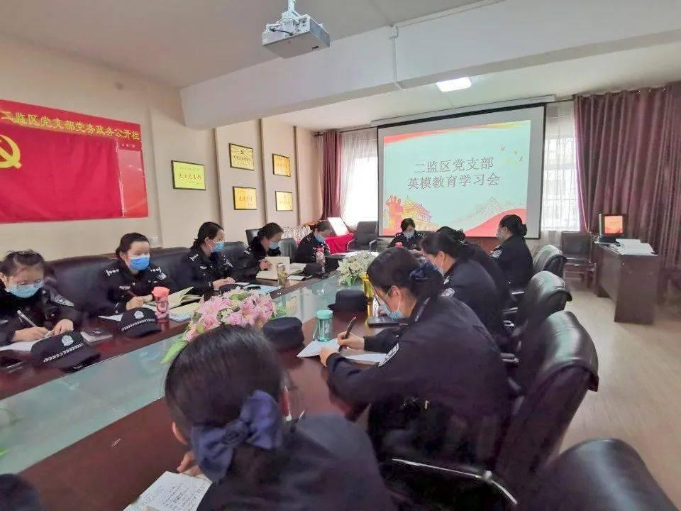无可救药